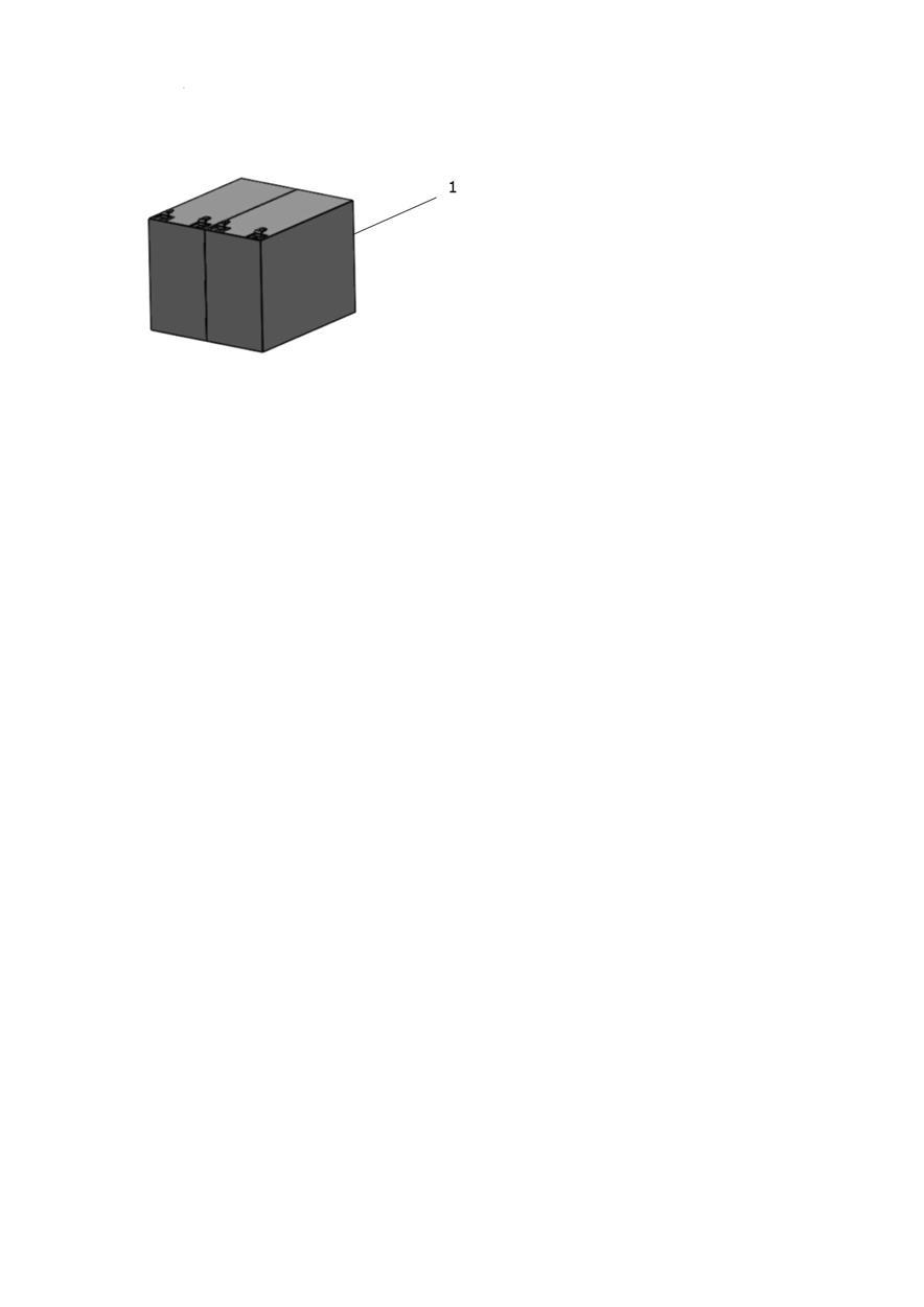 Exploded parts diagram — Battery, Triumph OSET 12.5 Eco