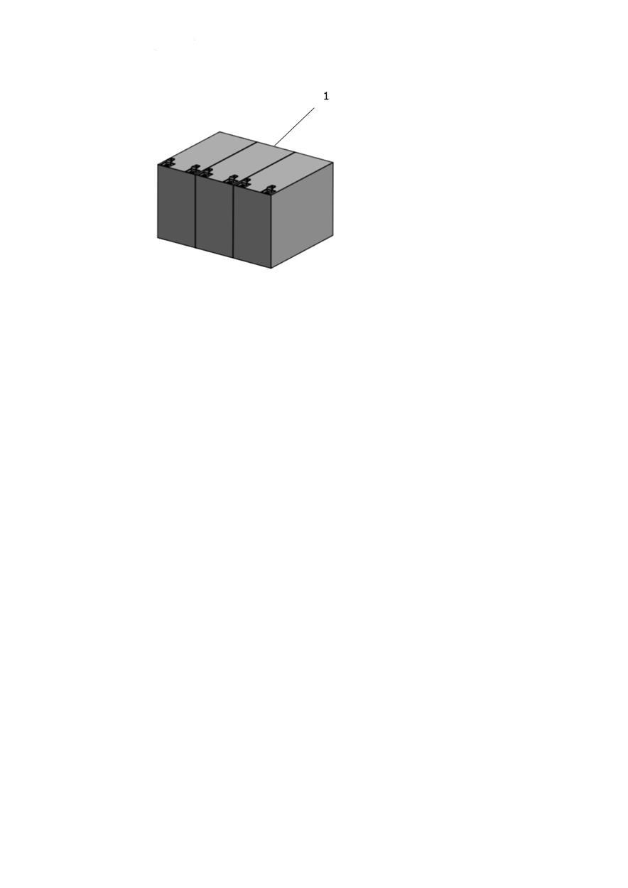Exploded parts diagram — Battery, Triumph OSET 16.0 Racing